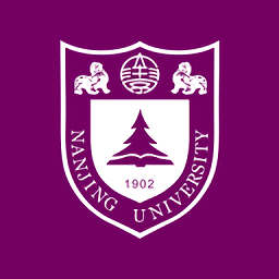 南京大学最新版