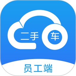 惠商帮卖手机客户端