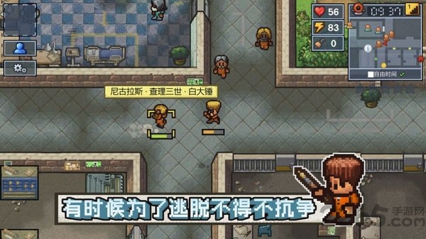 迷局脱困手机版 迷局脱困游戏正版下载