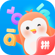 一年级拼音同步教学完整版