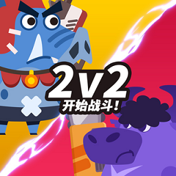 小猪配牛大乱斗手机版