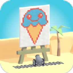 彩炮绘画最新版(color stack shoot)