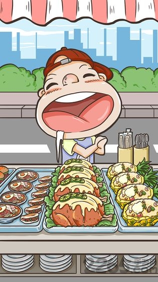 不正经的吃货最新版 不正经的吃货游戏下载