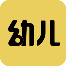 幼儿教师招聘考试刷题软件