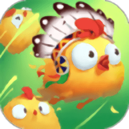 贪吃小鸡游戏