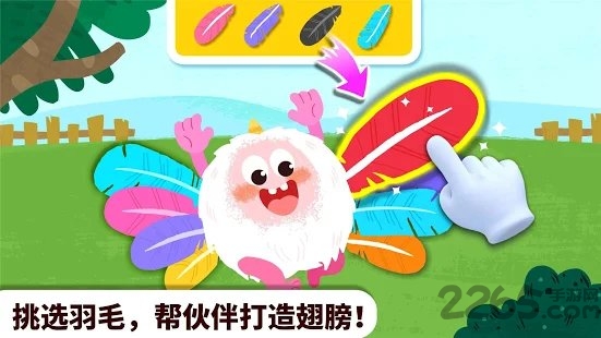 奇妙的怪物朋友手游 奇妙的怪物朋友手机版