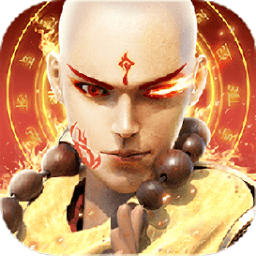 无心地藏传最新版(暂未上线)