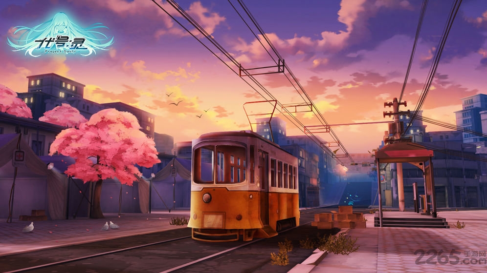 代号灵台服官方版 代号灵台服下载