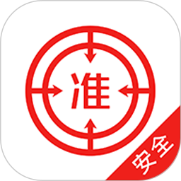 注册安全工程师优题库app