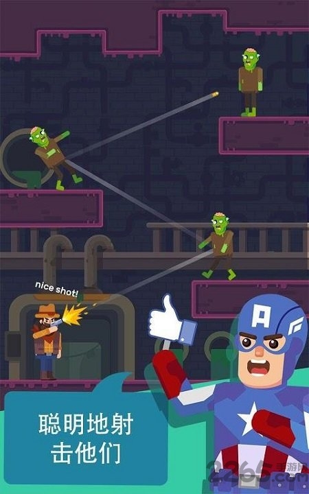 逃离矩阵最新版 逃离矩阵游戏下载