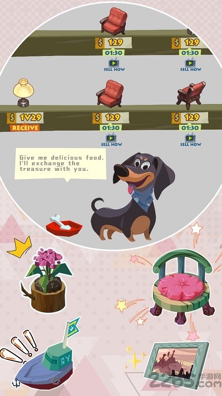 艾米修理店手机版 艾米修理店官方版