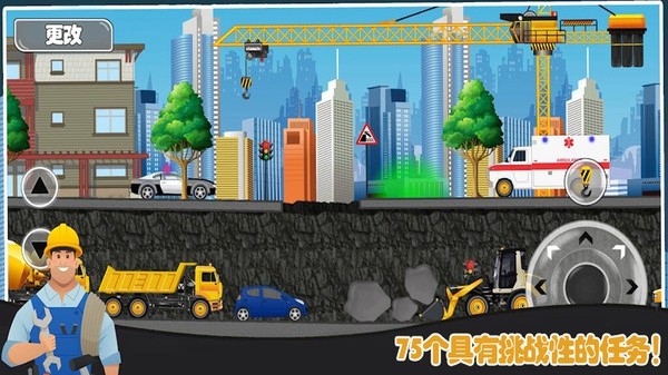 掘路人游戏 掘路人手游下载