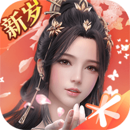 雪鹰领主折扣端