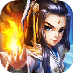 仙缘劫橙光游戏