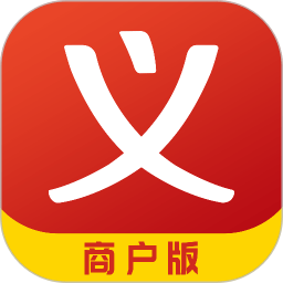 合众商户版app