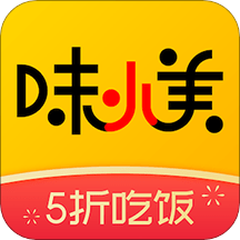 味小美麻辣烫app