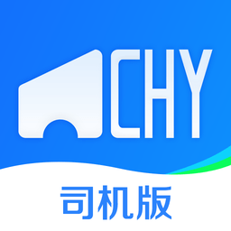 超好运司机版手机版