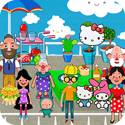 樱花小镇时尚生活官方版