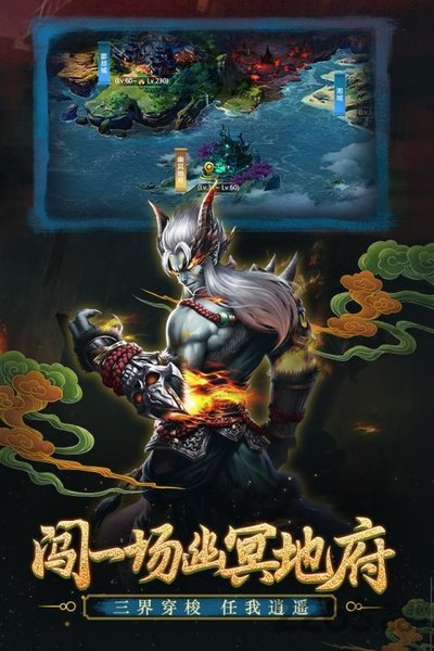 苍月之戒官方版下载