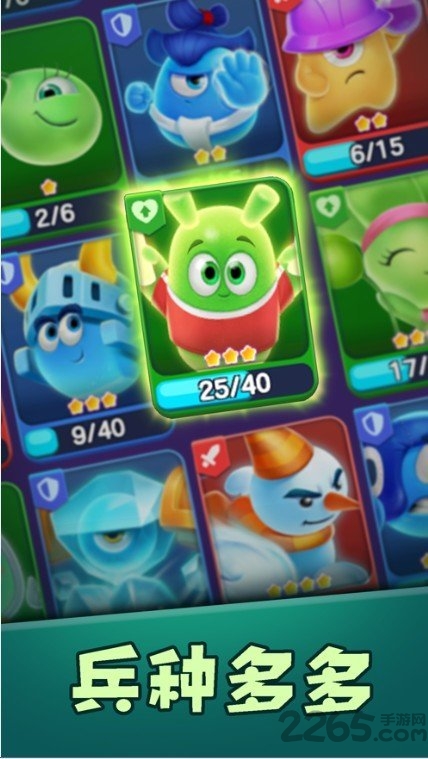 怪蛋别过来最新版 怪蛋别过来安卓版