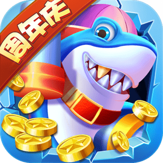 指尖捕鱼网页版