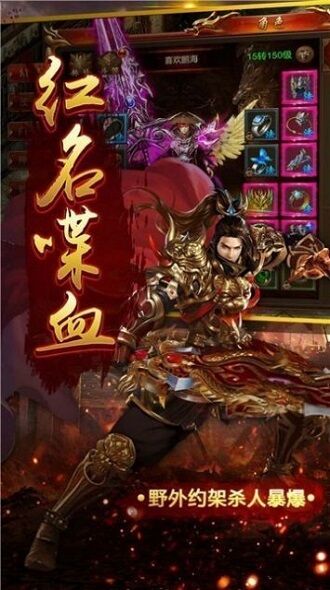 破晓切割版最新版 破晓切割版手机版下载