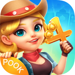 波克斗地主赢元宝无限元宝版