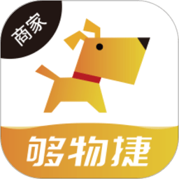 够物捷商家版app