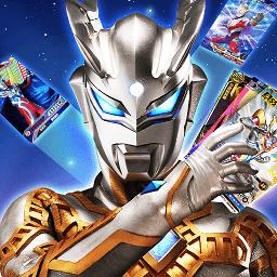 奥特曼集卡大作战国际服