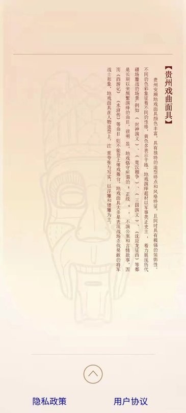 美格空调遥控器免费软件 美格空调遥控器免费app下载