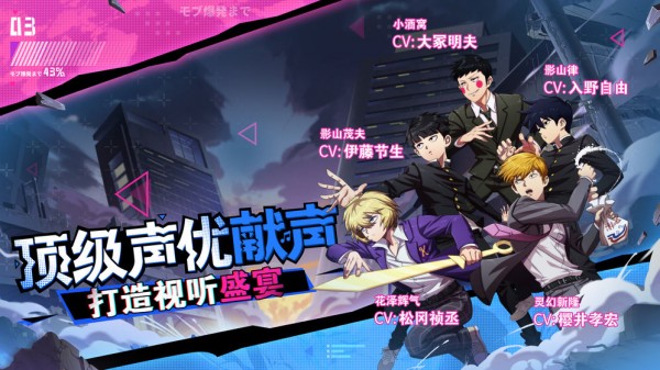 漫画模拟器游戏 漫画模拟器最新版下载