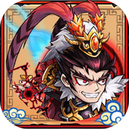 弹弹三国志最新版