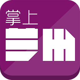 掌上兰州客户端