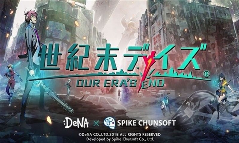 沉没世纪官方版 沉没世纪游戏下载