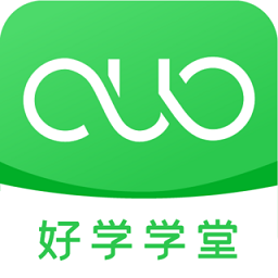 好学学堂app