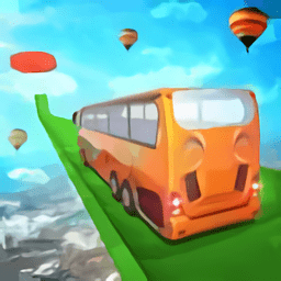 不可能的校车特技老版本