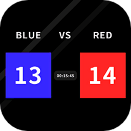 红蓝记分器app