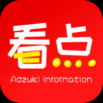 红似火去水印软件免费app