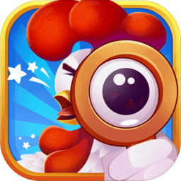 全民对对消正版