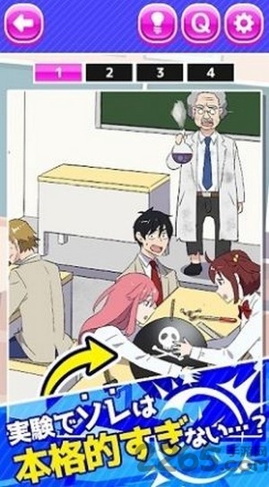 我才不要这样子的青春游戏 我才不要这样子的青春汉化版下载