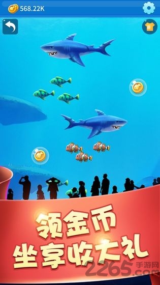 我要做岛主最新版 我要做岛主游戏