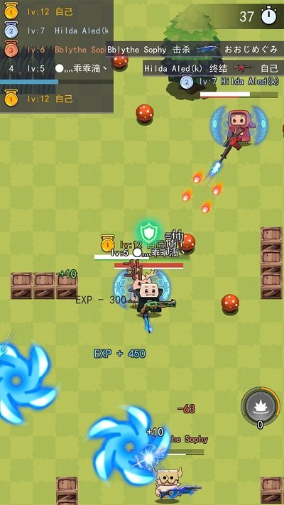 乱斗射手官方版 乱斗射手游戏下载