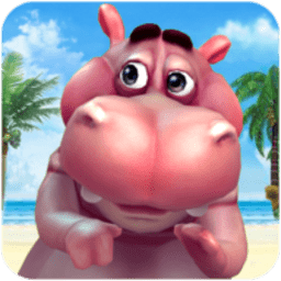 终极河马模拟器手游