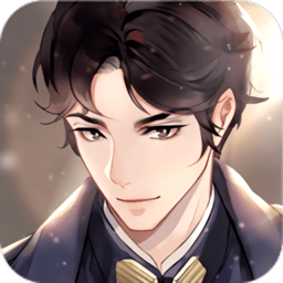 民国帅哥养成记经典版