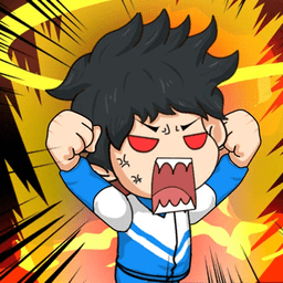 最初的校园英雄传最新版