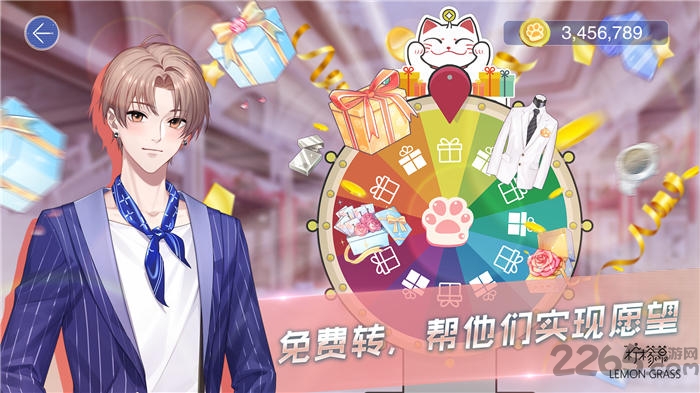 男校女王手机版 男校女王手游下载