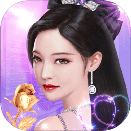 老板的小秘书游戏