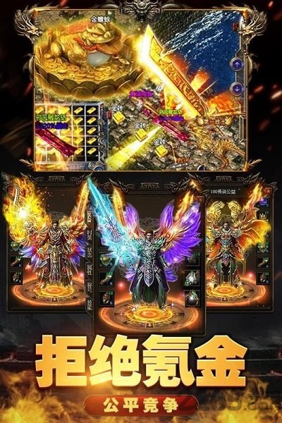 紫毒高爆版 紫毒高爆版游戏下载