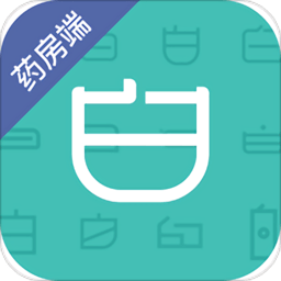 老白智慧药房官方版