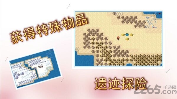 小航海时代最新版 小航海时代手机版